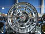C1/C2 Spiderweb 17" - Vintage Forged Wheels