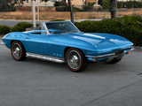 KO 17" - Vintage Forged Wheels